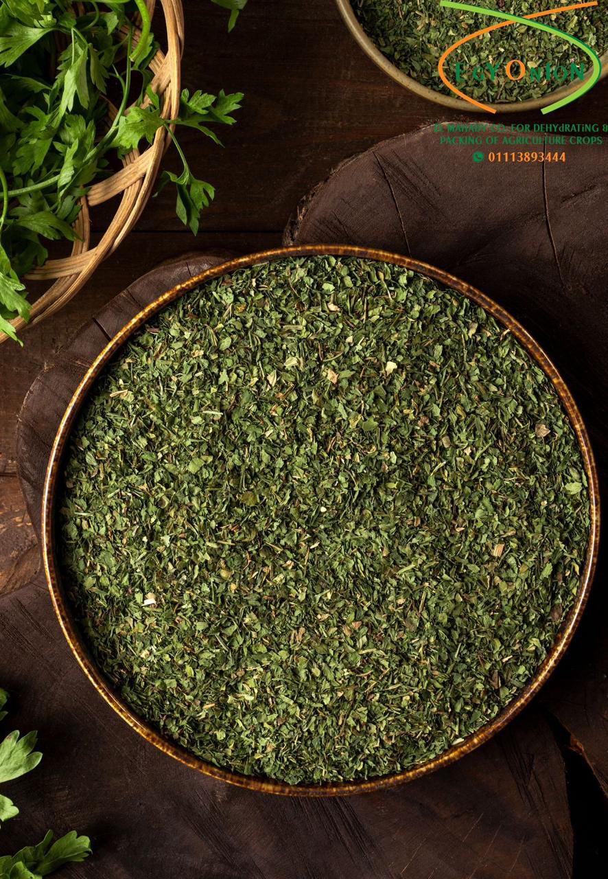 50g Dried parsleyChopped