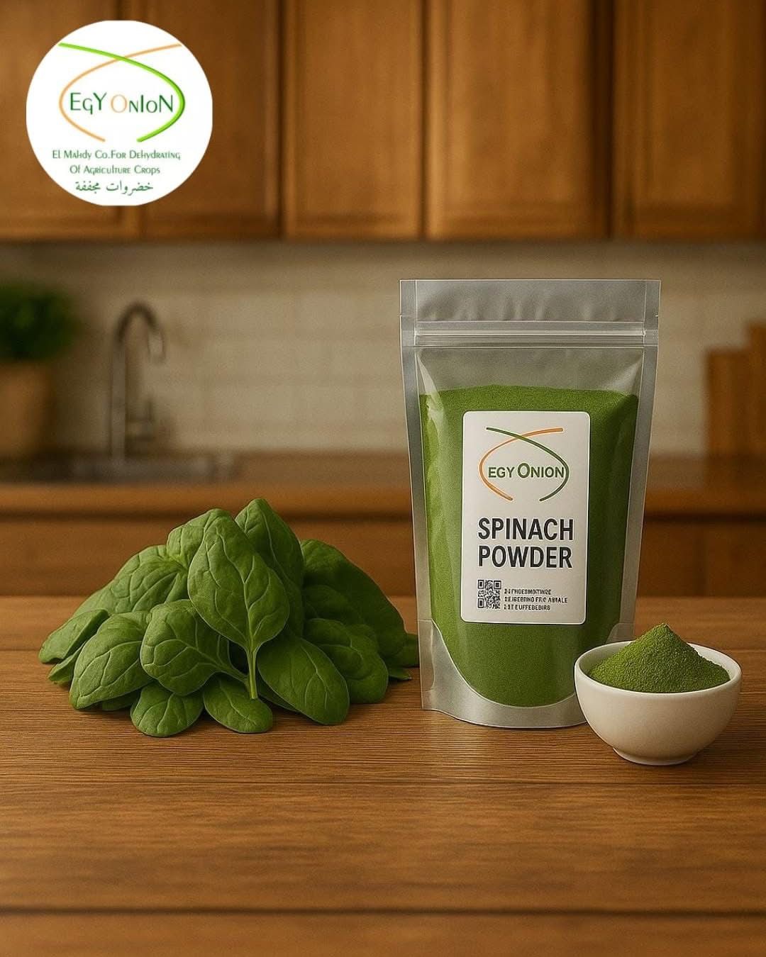 Dried spanish powder